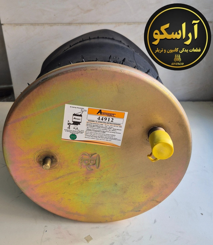 کیسه باد شاسی ۹۱۲ رنو پرمیوم برند Aeropart