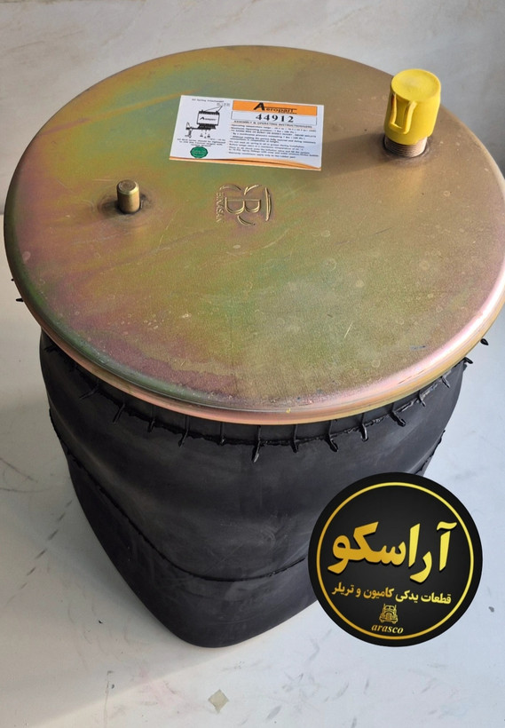 کیسه باد شاسی ۹۱۲ رنو پرمیوم برند Aeropart