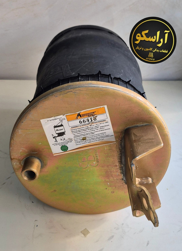 کیسه باد ۴۱۶ شاسی عقب ولوو اف هاش برند Aeropart