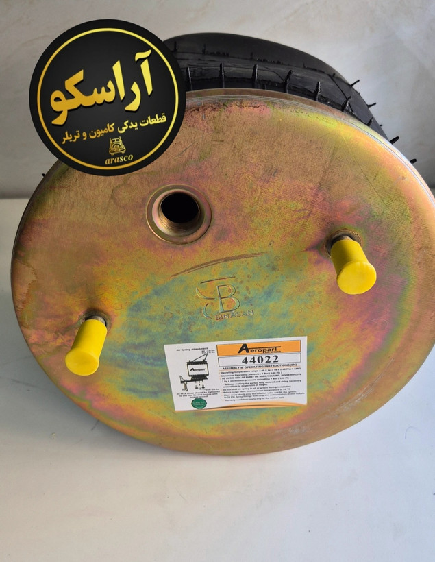 کیسه باد ۴۰۲۲ شاسی تریلی SAF جدید برند Aeropart