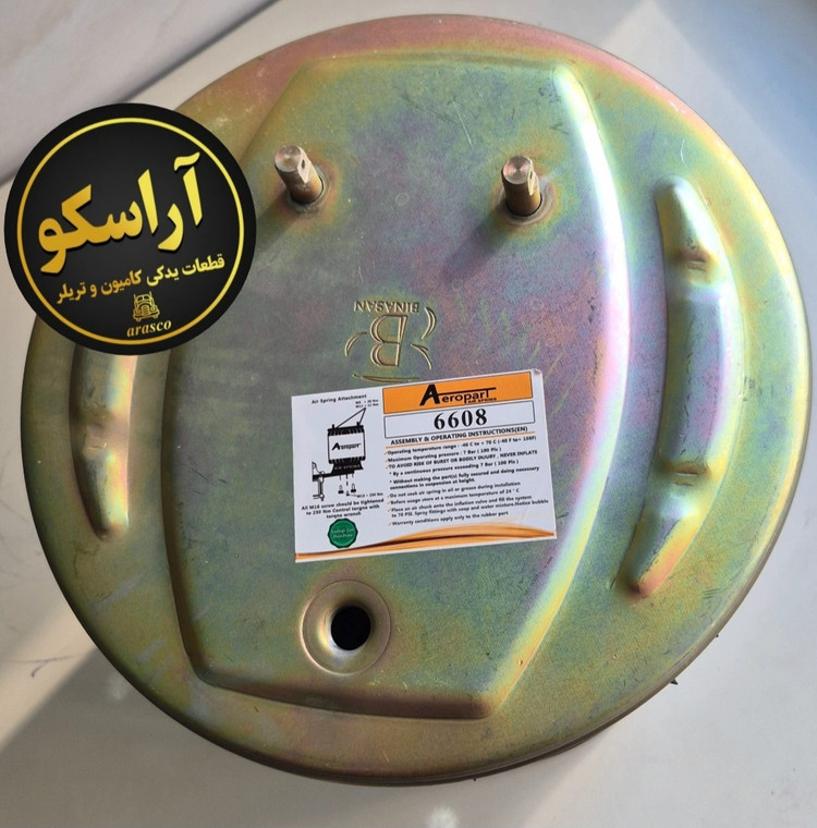 کیسه باد ۶۰۸ ته باز شاسی طرح فابریک اسکانیا برند Aeropart