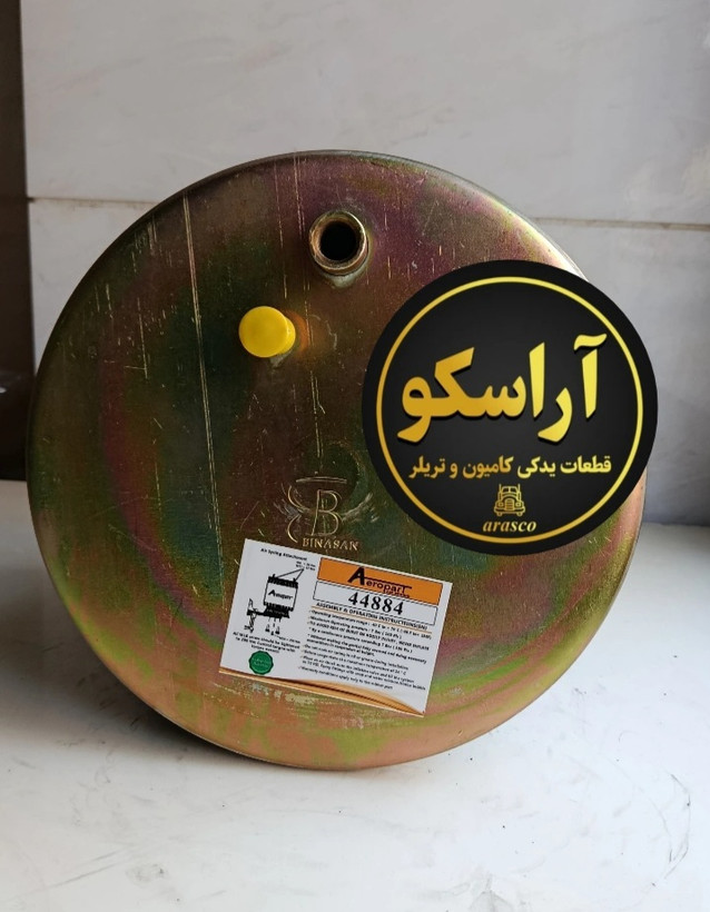 کیسه باد ۸۸۴ جلو مان و عقب KX و هوو برند Aeropart