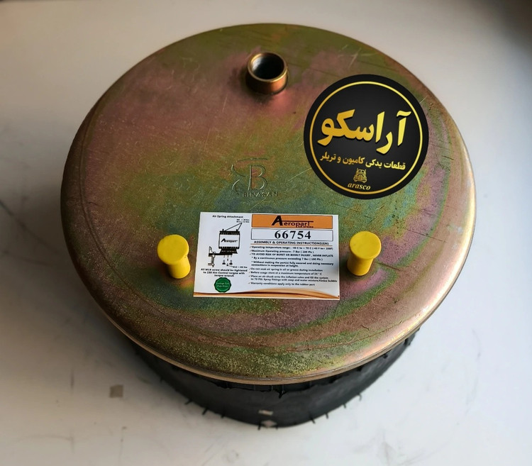 کیسه باد ۶۷۵۴ شاسی جلو داف یورو۶ برند Aeropart