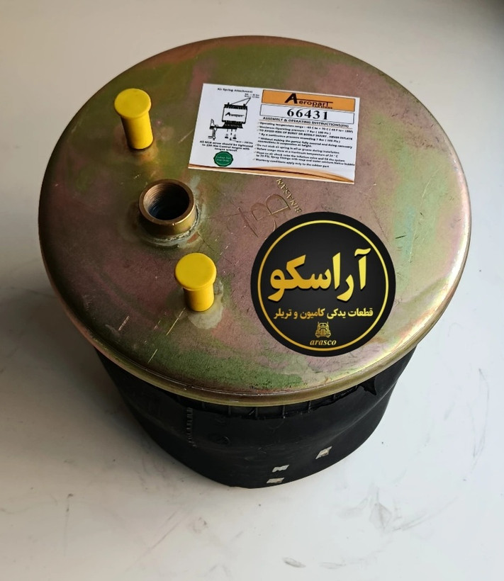 کیسه باد ۶۴۳۱ شاسی عقب داف یورو ۶ برند Aeropart