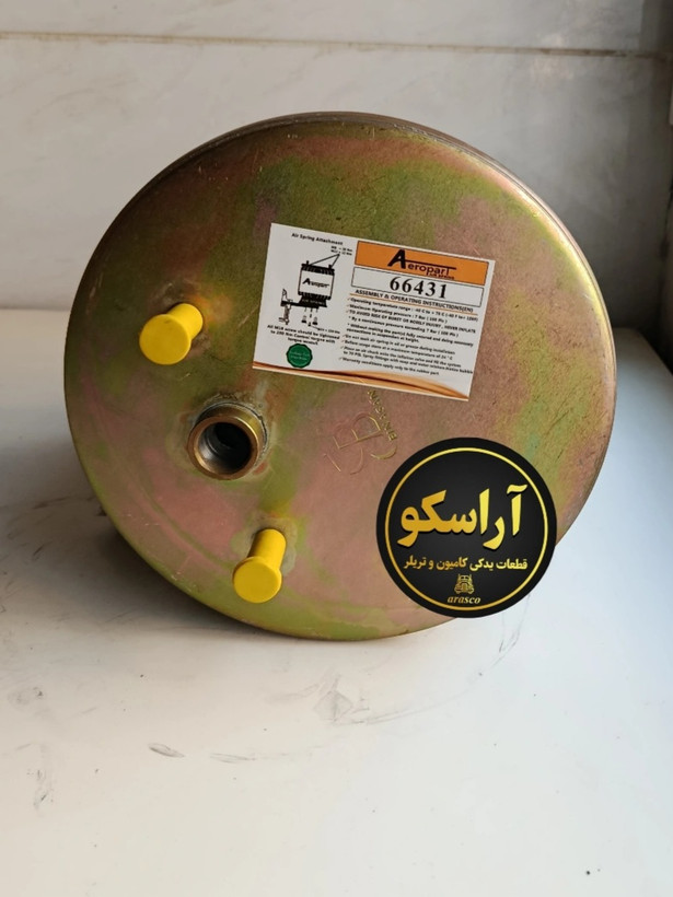 کیسه باد ۶۴۳۱ شاسی عقب داف یورو ۶ برند Aeropart