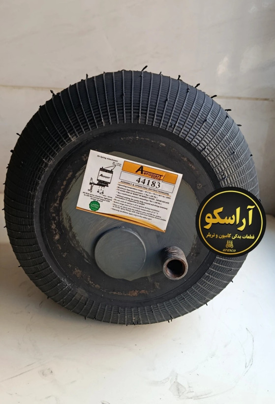 کیسه باد ۴۱۸۳ شاسی آکسور جفت بالنی برند Aeropart