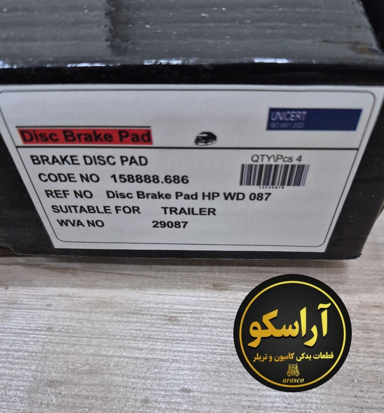لنت دیسکی ۲۹۰۸۷ مخصوص بنز مان اویکو و اسکانیا Excellent
