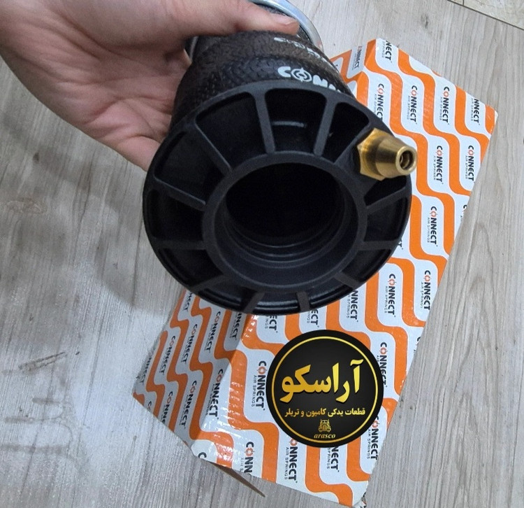 کیسهباد عقب کابین ولوو conneect FH13