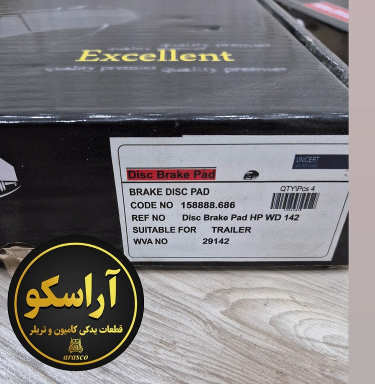 لنت دیسکی رنو میدلام 270 Excellent ۲۹۱۴۲