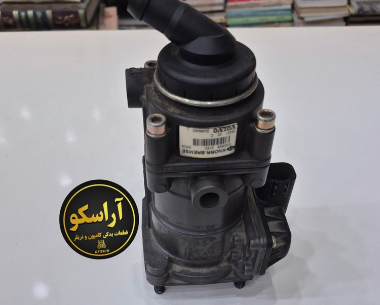 سوپاپ زیرپا اف هاش ۴۸۰ (FH 480) برقی فابریک اصلی برند ولوو و کنور آلمان
