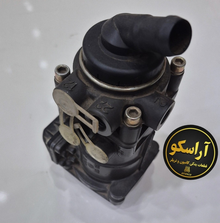 سوپاپ زیرپا اف هاش ۴۸۰ (FH 480) برقی فابریک اصلی برند ولوو و کنور آلمان