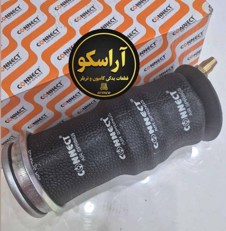 کیسه باد خالی عقب کاببین هوو شفت بزرگ 20