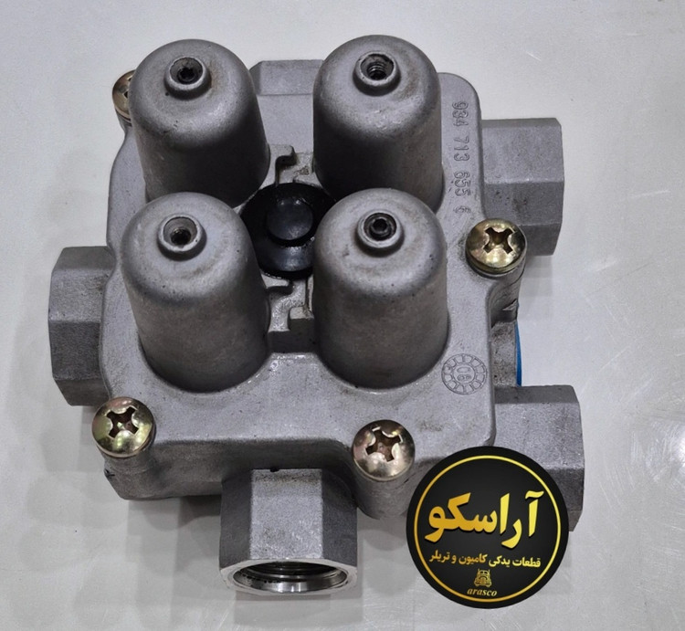 سوپاپ تقسیم باد ۵ راهی مدل وابکو ،مان ،هوو، فراز , سوراخM22