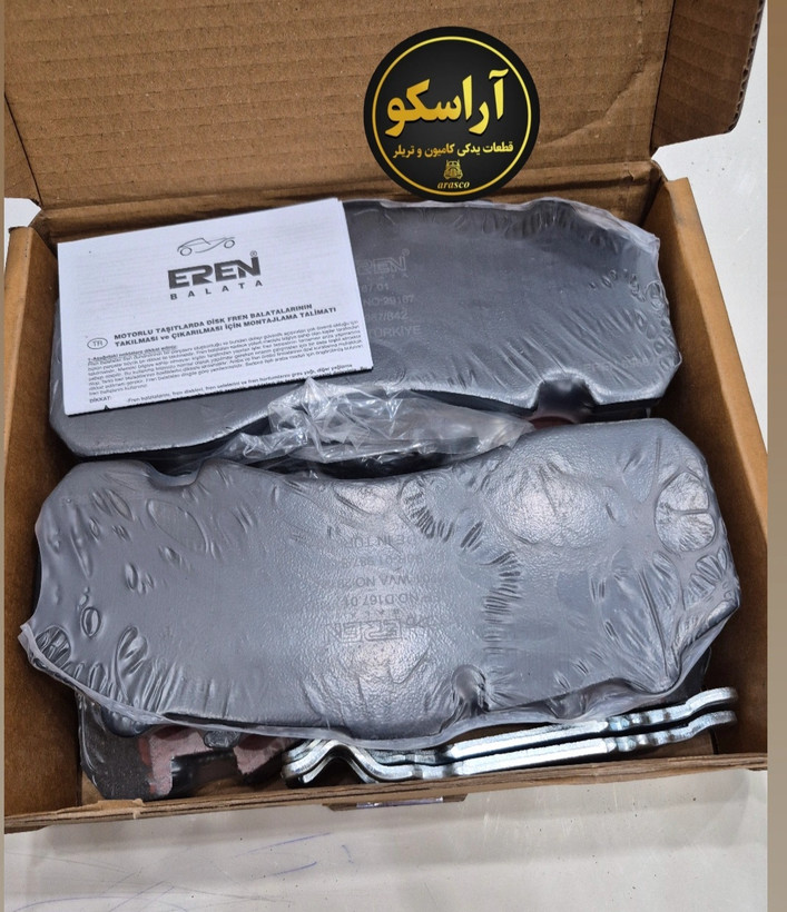 لنت دیسکی 29167 EREN مخصوص تریلی BPW و بنز چاکدار