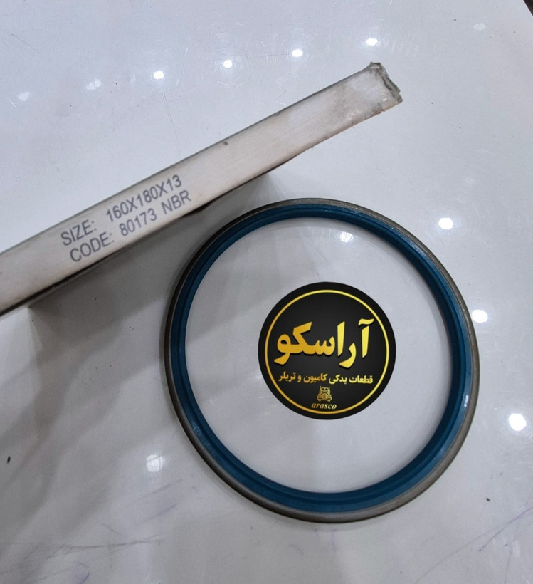 کاسه نمد چرخ عقب و سرفول دانگ فنگ جفت برند VIP