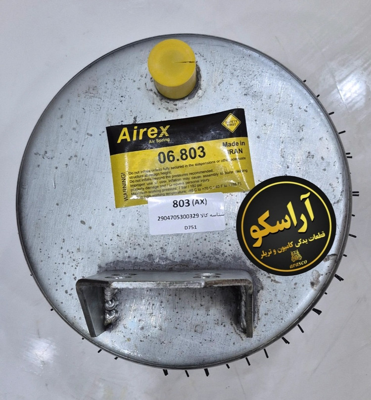 کیسه باد ۸۰۳ Airex عقب ولو اف هاش (FH)
